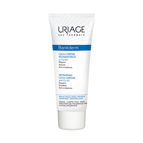 يورياج سيكاكتيف كريم 