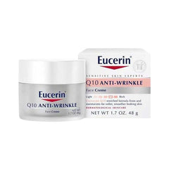 يوسرين كريم الوجه Q10 لازالة التجاعيد