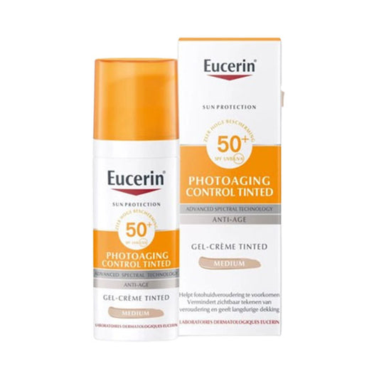 يوسرين كريم واقي شمس SPF 50 للبشرة الحساسة 50 مل |  صيدلية.كوم.