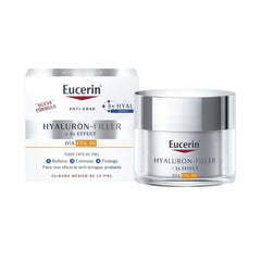 يوسيرين كريم ترطيب للبشرة بالهيالورنيك نهاري