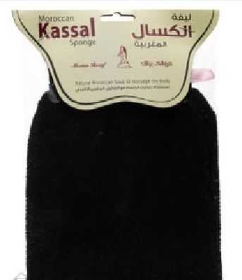 زهرة فيولا ليفة الكسال المغربية.
