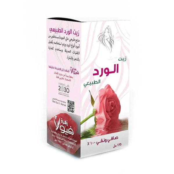 زهرة فيولا زيت الورد الطبيعي