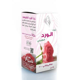 زهرة فيولا زيت الورد الطبيعي 125مل - Sidalih.com || صيدلية.كوم