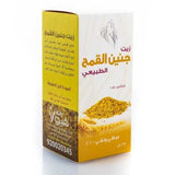 زهرة فيولا زيت جنين القمح الطبيعي125 مل - Sidalih.com || صيدلية.كوم