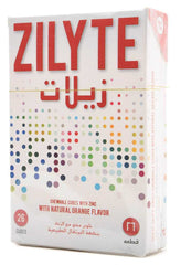 زيلات حلوى للمضغ بنكهة البرتقال مع الزنك
