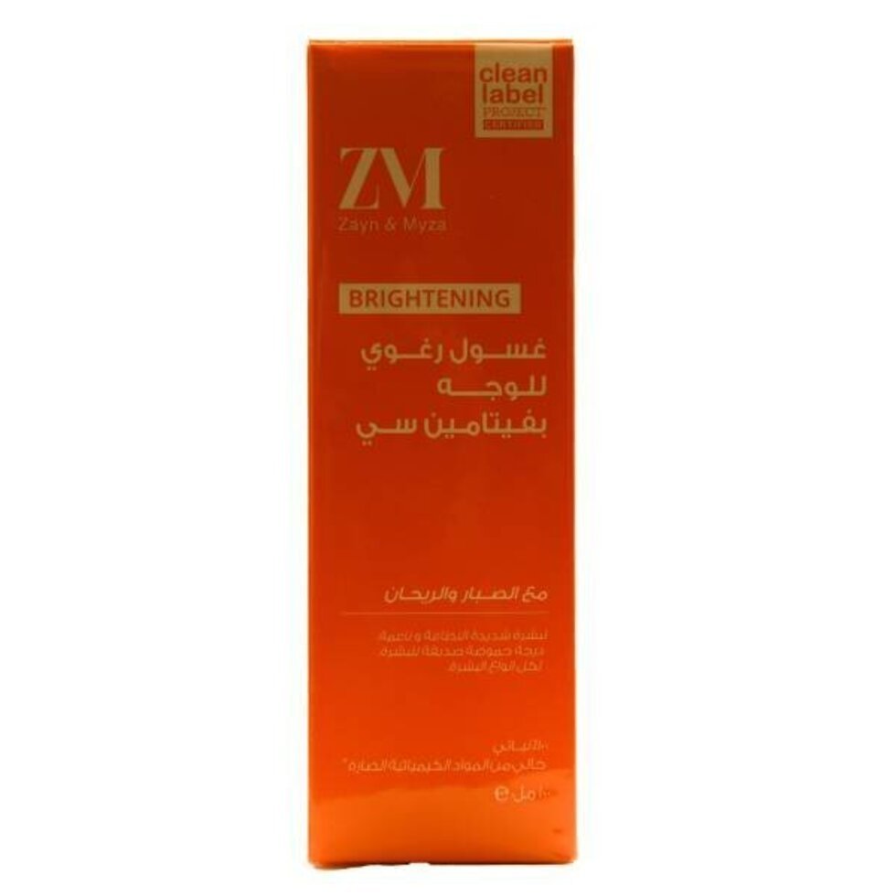 زين وميزا غسول وجه رغوي فيتامين سي