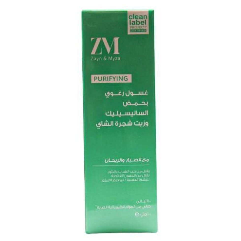 زين وميزا غسول رغوي تقشير الوجه 