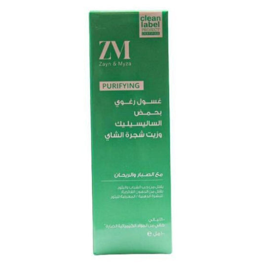 زين وميزا غسول رغوي تقشير الوجه 