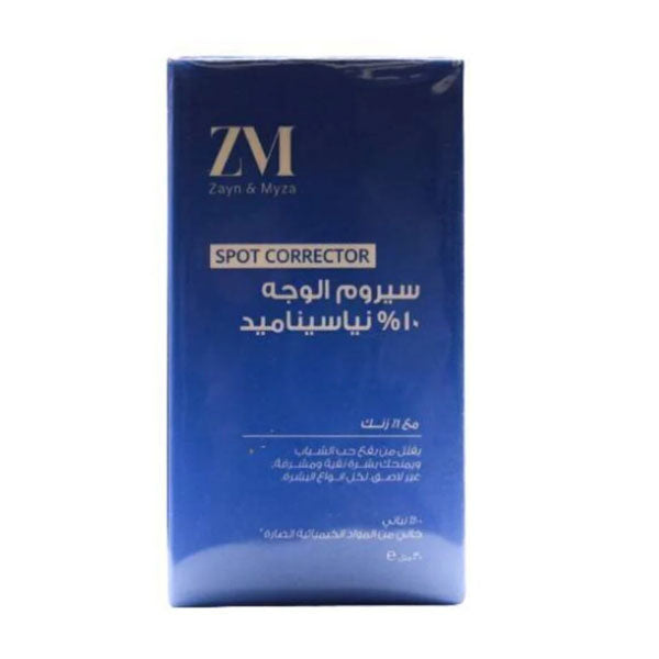زين وميزا سيروم التحكم بالحبوب