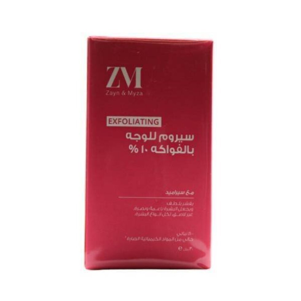 زين وميزا سيروم تقشير الوجه