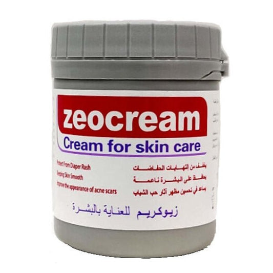 زيو كريم اطفال للعناية بالبشرة 250 جم.