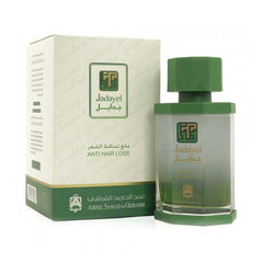 زيت جدايل مانع تساقط الشعر من عبد الصمد القرشي