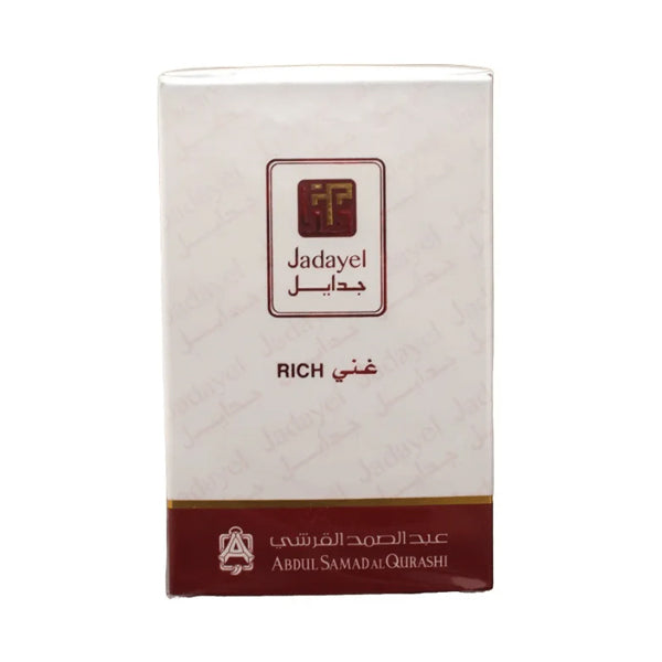 زيت جدايل من عبد الصمد القرشي 