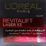 Loreal Revitalift Laser Day Cream 50 ml
