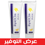 Presentation of Rapid Claw Massage Cream 100 ml x 2