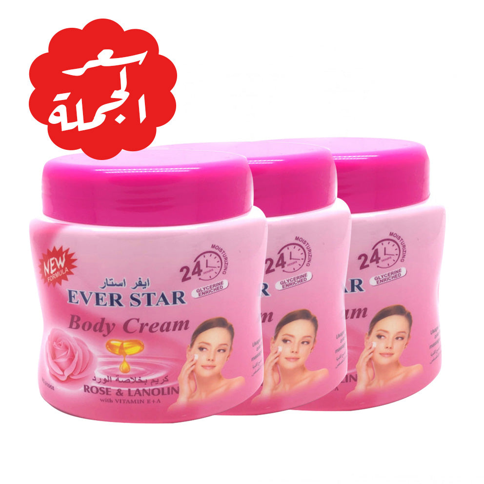 Offer ever star body cream with rose extract, inulin and vitamins 300 ml x 3