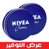 Presentation of Nivea Moisturizing Cream 150ml x 2