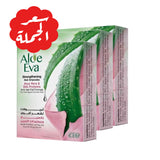 Eva Ampoules with Aloe Vera and Silk Proteins for Exhausted, Colored Hair 15 ml x 4 Ampoules x 3 Offer