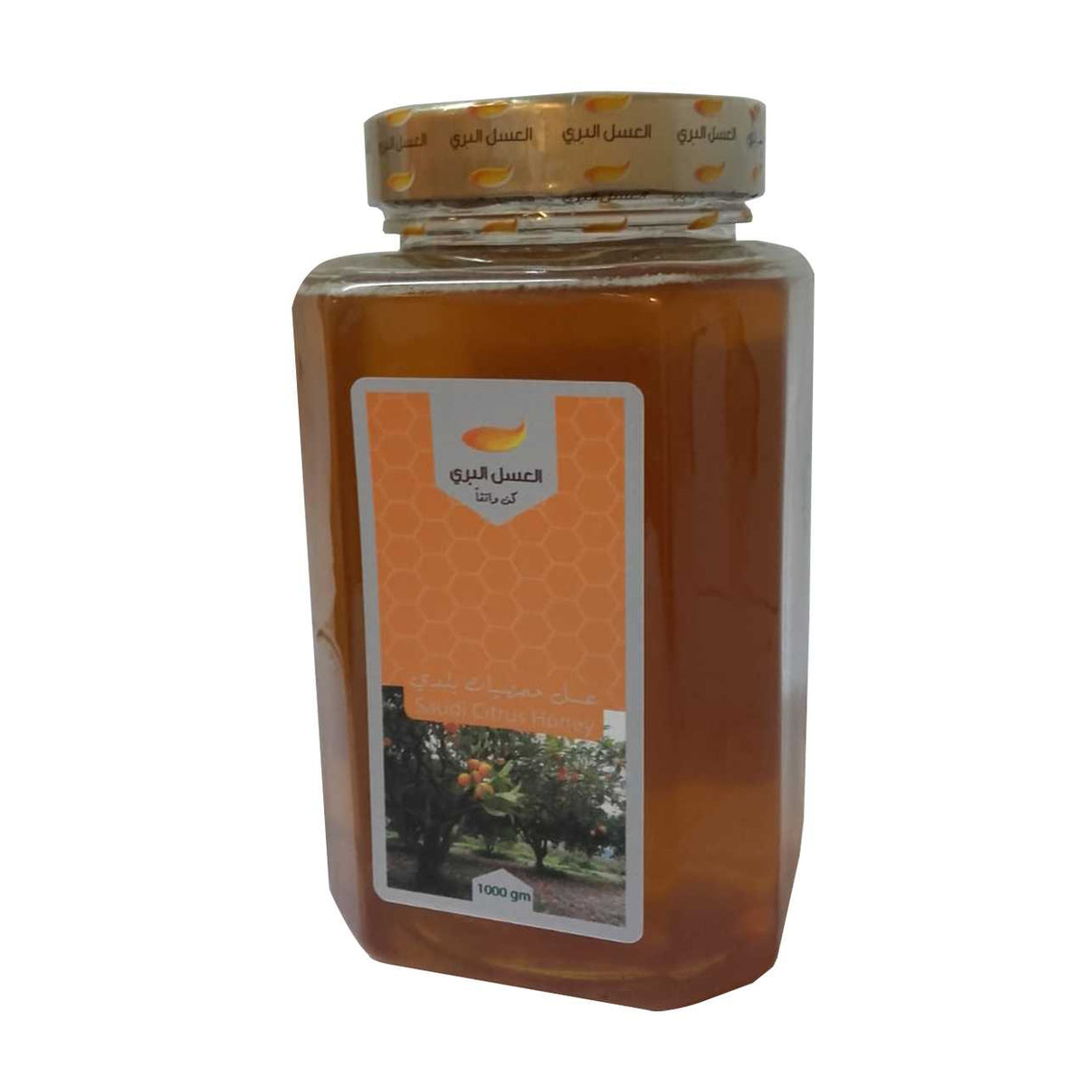 Baladi citrus honey 1 kilo