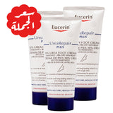 Presentation of Eucerin Concentrated Cream for Dry Feet Care 10% Urea 100 ml×3