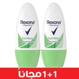 Offer Rexona women deodorant roll bamboo 50 ml 1 + 1 free