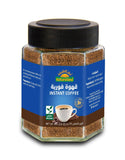Natureland organic instant coffee 50 gm