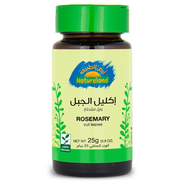 أرض الطبيعة إكليل الجبل ورق مقطع 