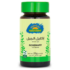 أرض الطبيعة إكليل الجبل ورق مقطع 