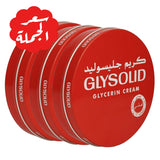 Presentation of Glysolid Cream 125 ml x 3