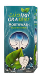 Gulf Care Orient Mouthwash (Rich in Mint) 300 ml
