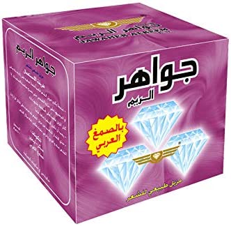 Jawaher Al-Reem hair removal sweetness with Arabic gum 500 gm
