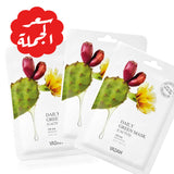Yadah Moisturizing Mask offer today 25 ml - 3 pieces