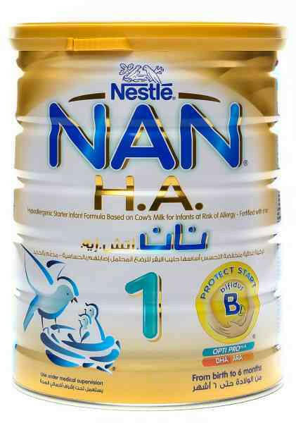 نان اتش ايه حليب 1 حجم 800 جم