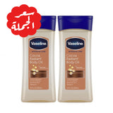 Offer Vaseline Gel Cocoa Butter Skin Care 200ml x 2