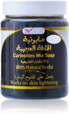 Kuwait shop wonder mixture soap for skin whitening - 500 grams
