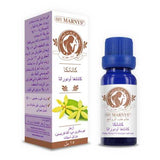 زيت ﺇيلانغ ﺇيلانغ العطري – أفضل الزيوت العطرية للتجميل