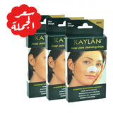 Kaylan nasal strips offer - 4 strips x 3