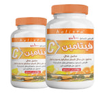 Holista Vitamin C 500 mg, chewable tablets, 150 tablets, offer 1 + the second tablet at a 50% discount