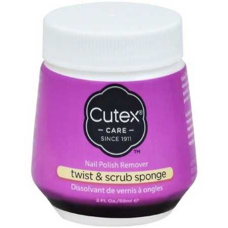 كيوتكس كير علبة قطن مزيل طلاء أظافر 59 مل.