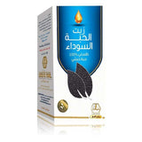 Wadi Al-Nahil Black Seed Hair Oil - Ethiopian 125 ml