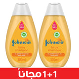 Johnson's baby shampoo offer for children 300 ml 1 + 1 free