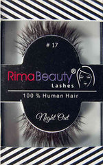 ريما بيوتي رموش 17