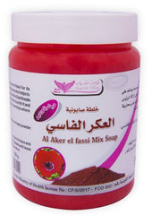 كويت شوب صابونية العكر الفاسي 500جم.