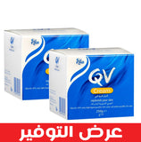 QV Cream Replenish (Nourishing) suitable for all skin types 250 gm x 2