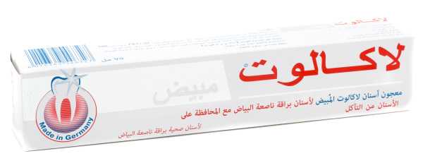 لاكالوت معجون اسنان مبيض 75 مل