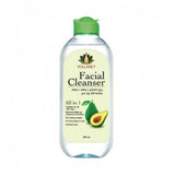 Volare Facial Cleanser and Make-up Remover with Avocado 400ml