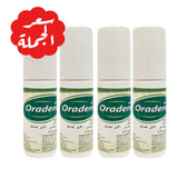Gulf Care Presentation Orient Fresh Breath Spray (Mint) 20 ml x 4