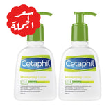 Presentation of Cetaphil Moisturizing Lotion for Face and Body for All Skin Types 500ml×2
