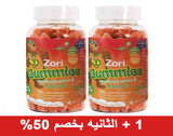 Offer Zuri vitamins with minerals 60 gummy candies 1 + the second at a 50% discount