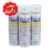 Presentation of Rayos Sunscreen SPF 50 Unscented Spray 70 ml×3
